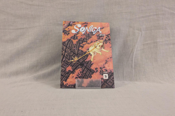 Sonica #1-#3 - A Musical Superhero Girl series - Image 3